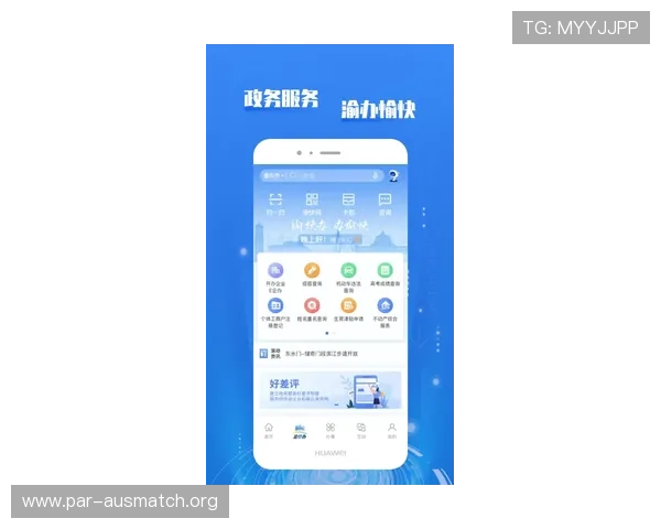 k8体育app官网赛事数据分析与历史战绩查询，助力用户做出更明智的投注决策