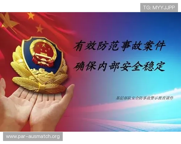 MK体育平台网页版安全保障措施详解,确保用户个人信息与资金安全无忧 MK体育平台网页版安全保障措施详解,确保用户个人信息与资金安全无忧