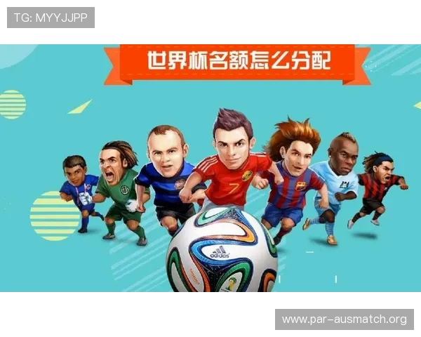 世界杯2026年由哪个国家联合举办详细介绍及最新官方消息 世界杯2026年由哪个国家联合举办详细介绍及最新官方消息