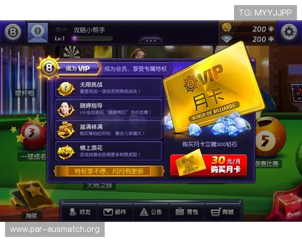 人人体育真人版会员注册成功后如何激活账号及享受全部会员特权详解 人人体育真人版会员注册成功后如何激活账号及享受全部会员特权详解