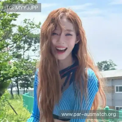 松焕华